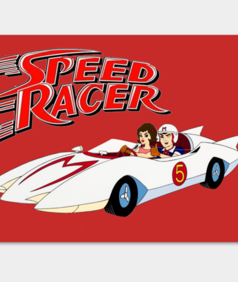 Mach 5 (Speed Racer)