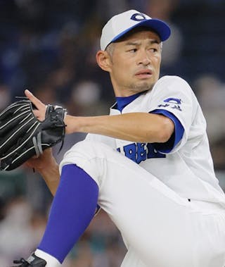 Ichiro Suzuki