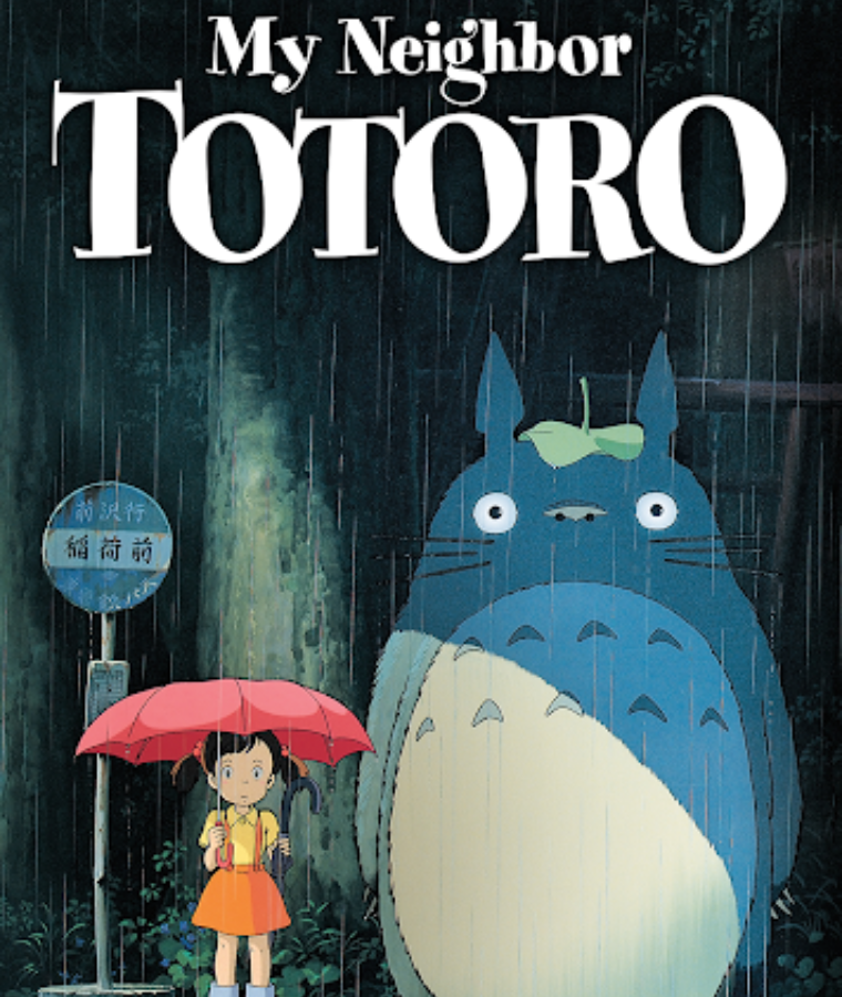 My Neighbor Totoro