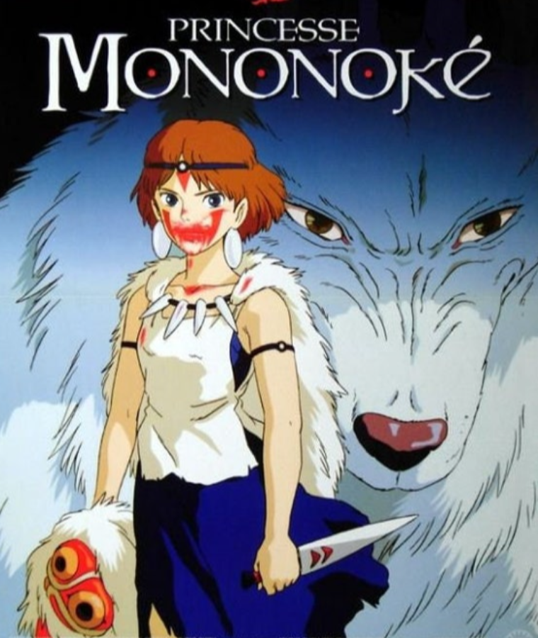 Princess Mononoke
