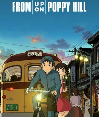 From Up On Poppy Hill