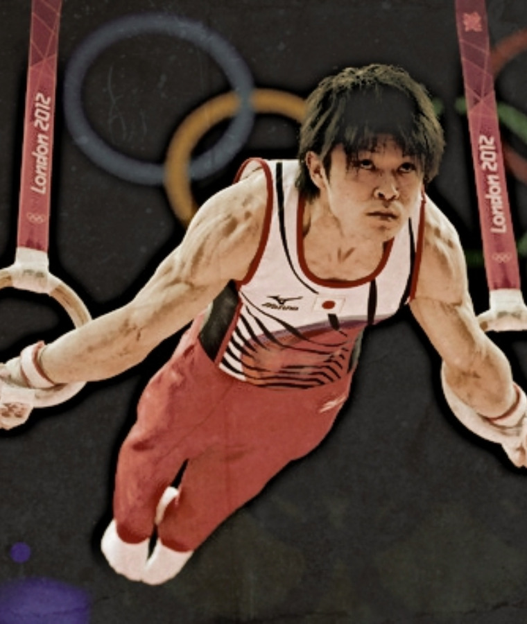 Kohei Uchimura