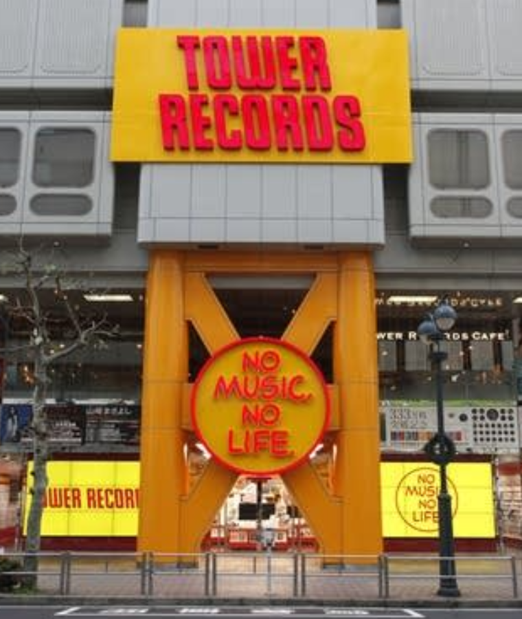 Tower Records