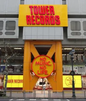 Tower Records
