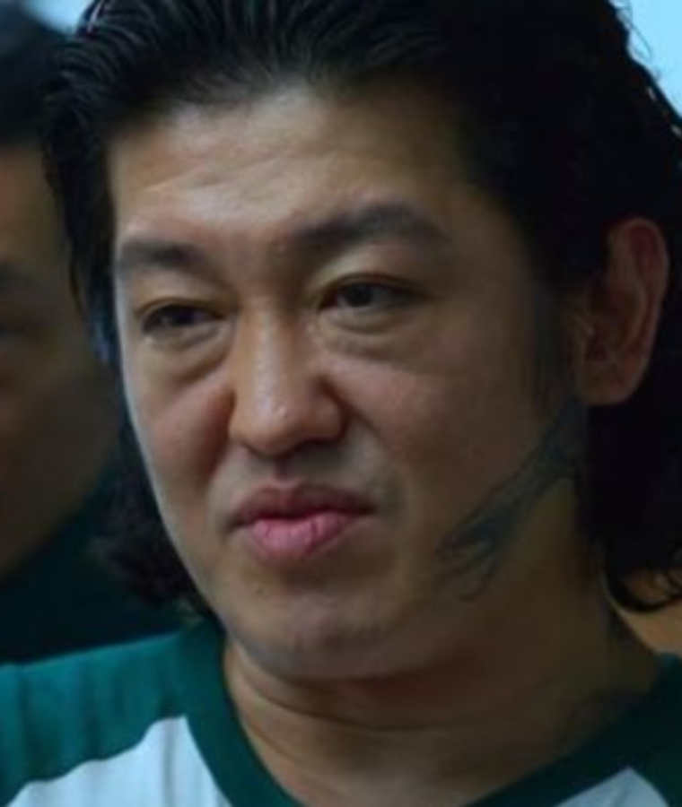 Jang Deok-su