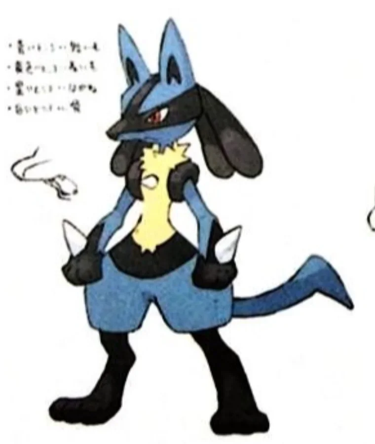 Lucario